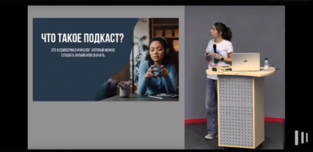 Мифы и стереотипы о работе в библиотеке