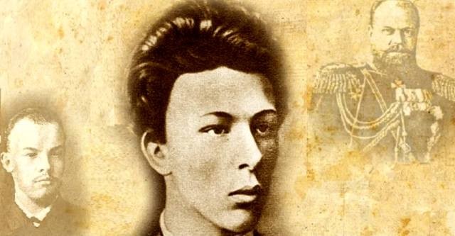 Почему брат Ленина готовил убийство Александра III?