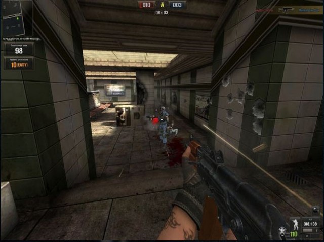 Pointblank