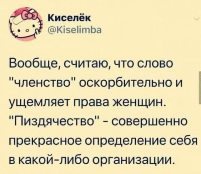 Немного картинок разной степени новизны и адекватности - 12