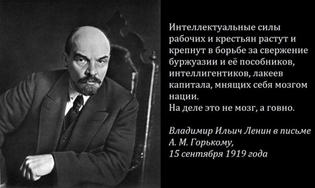 Вертеп на обочине