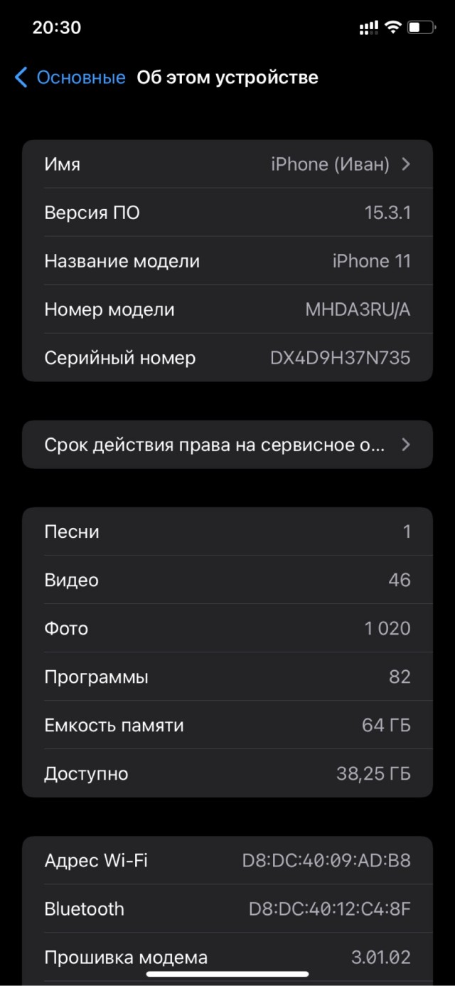 Российские ритейлеры резко подняли цены на бытовую технику и электронику