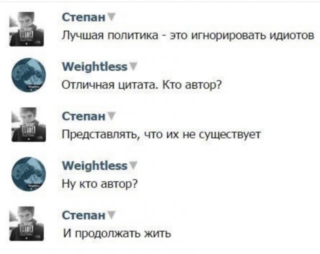Прикольные и просто красивые картинки 28.03.2022