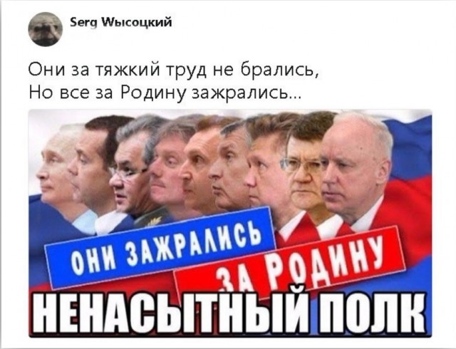 Полпред Якушев запретил проверять чиновников из-за санкций