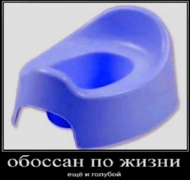 Картинки аморальные и всякие разные - 27