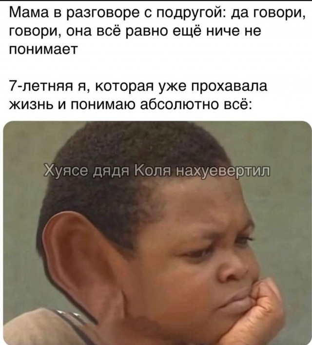 Немного пошлых картинок с надписями