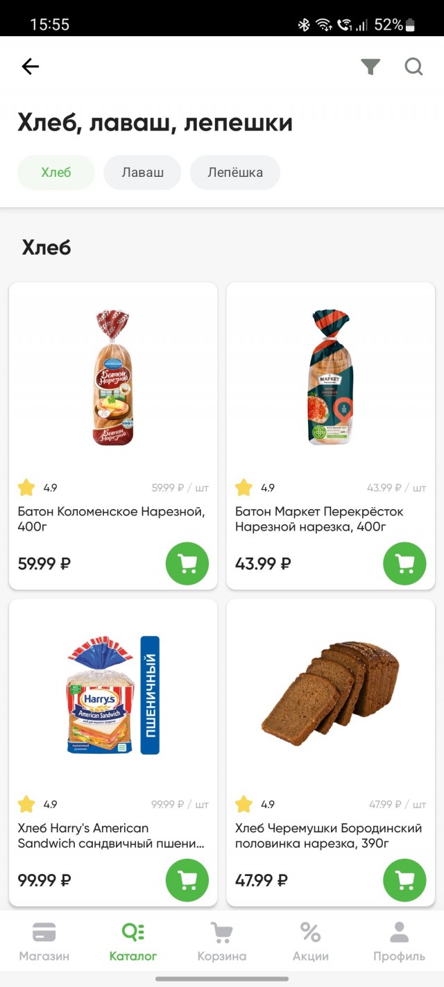 В советские годы на пенсию провожали с почестями, еще и подарки дарили