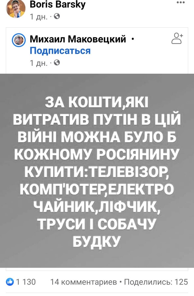 Полная версия известной гифки