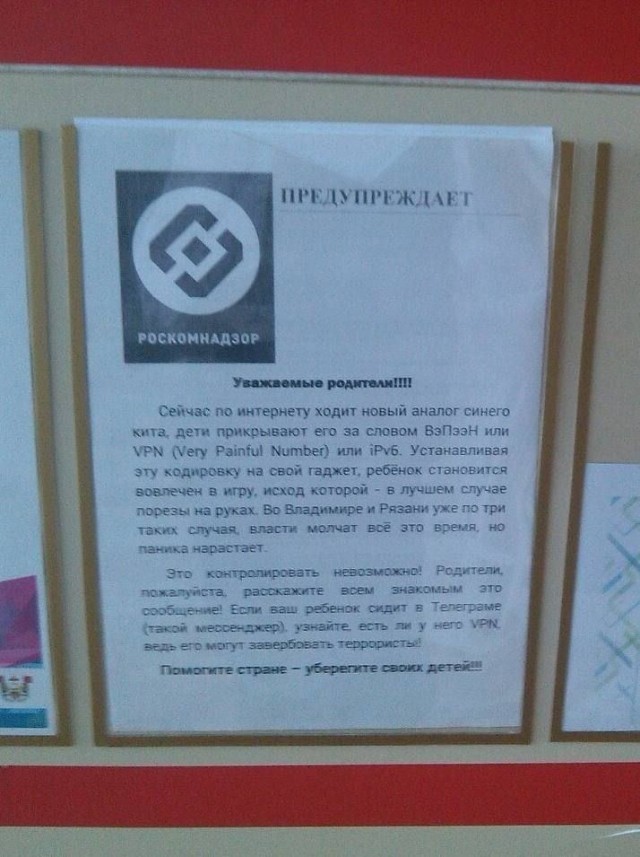 Так себе картинки 24.04.22