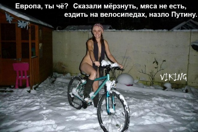 Всякой Хни вам в ленту, дорогие деграданты...