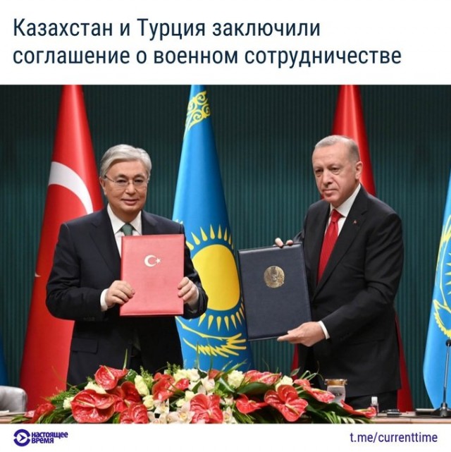 Казахстан, может не надо?