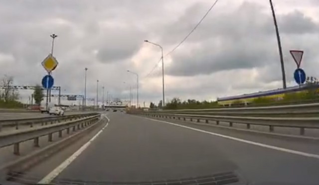 Это моя дорога, ебл@н!