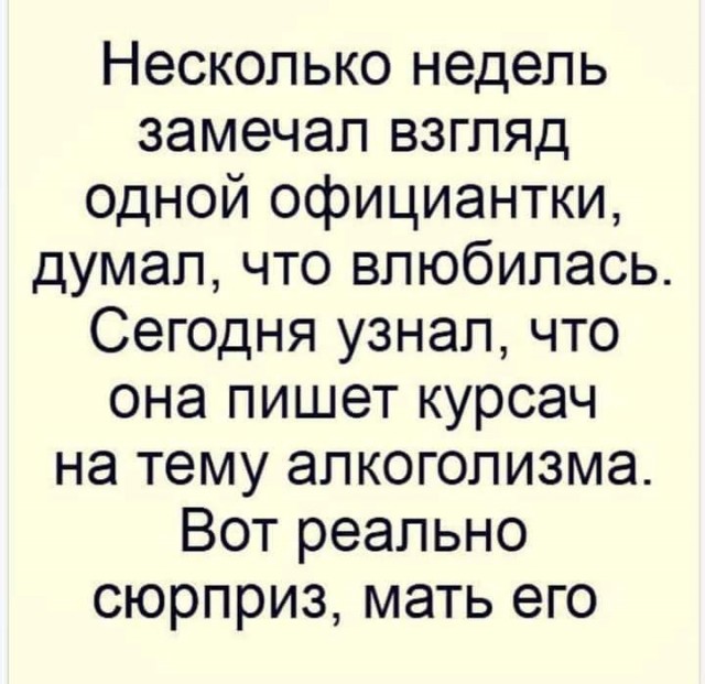 Так себе картинки 30.05.22