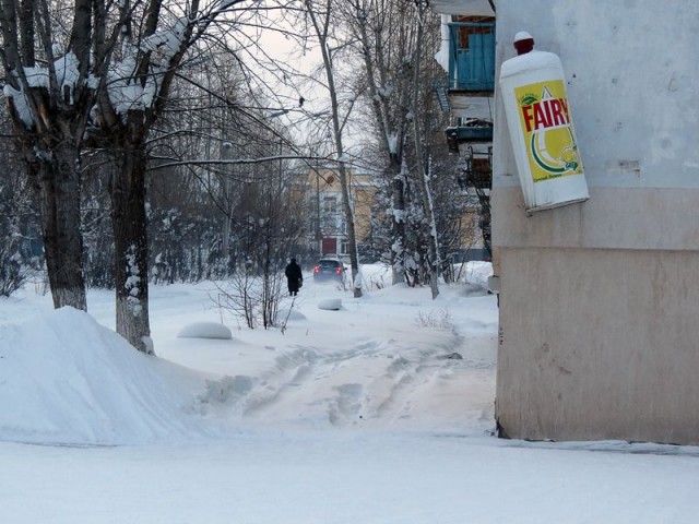 Братск. Над затопленной страной.