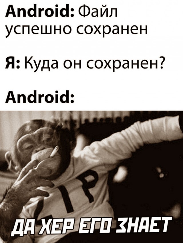Картинки с надписями и всякие жизненные фразы