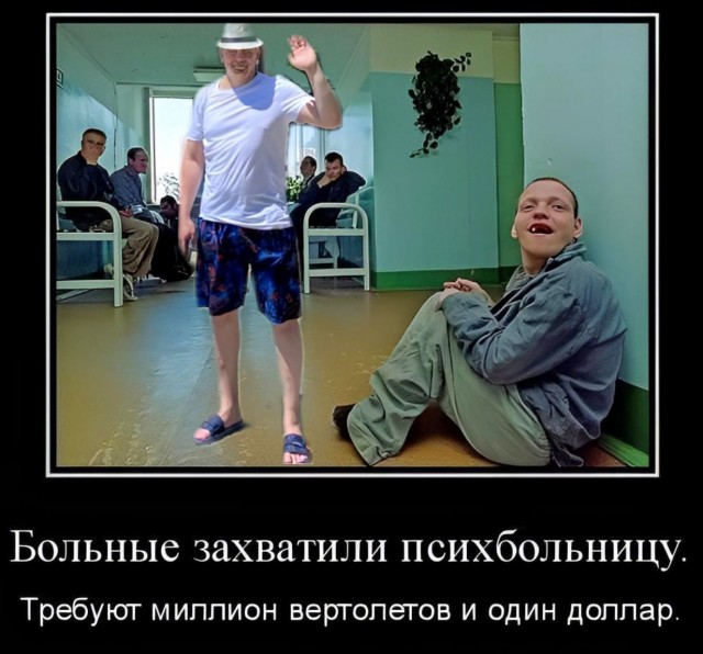 Обработайте пожалуйста фото