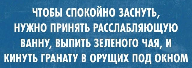 Картинки с надписями 23.07.22
