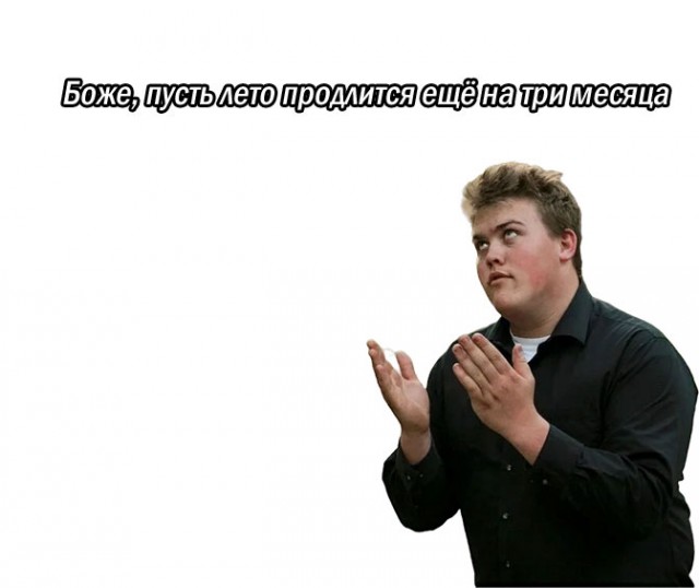 Фотожаба: The New Rambo
