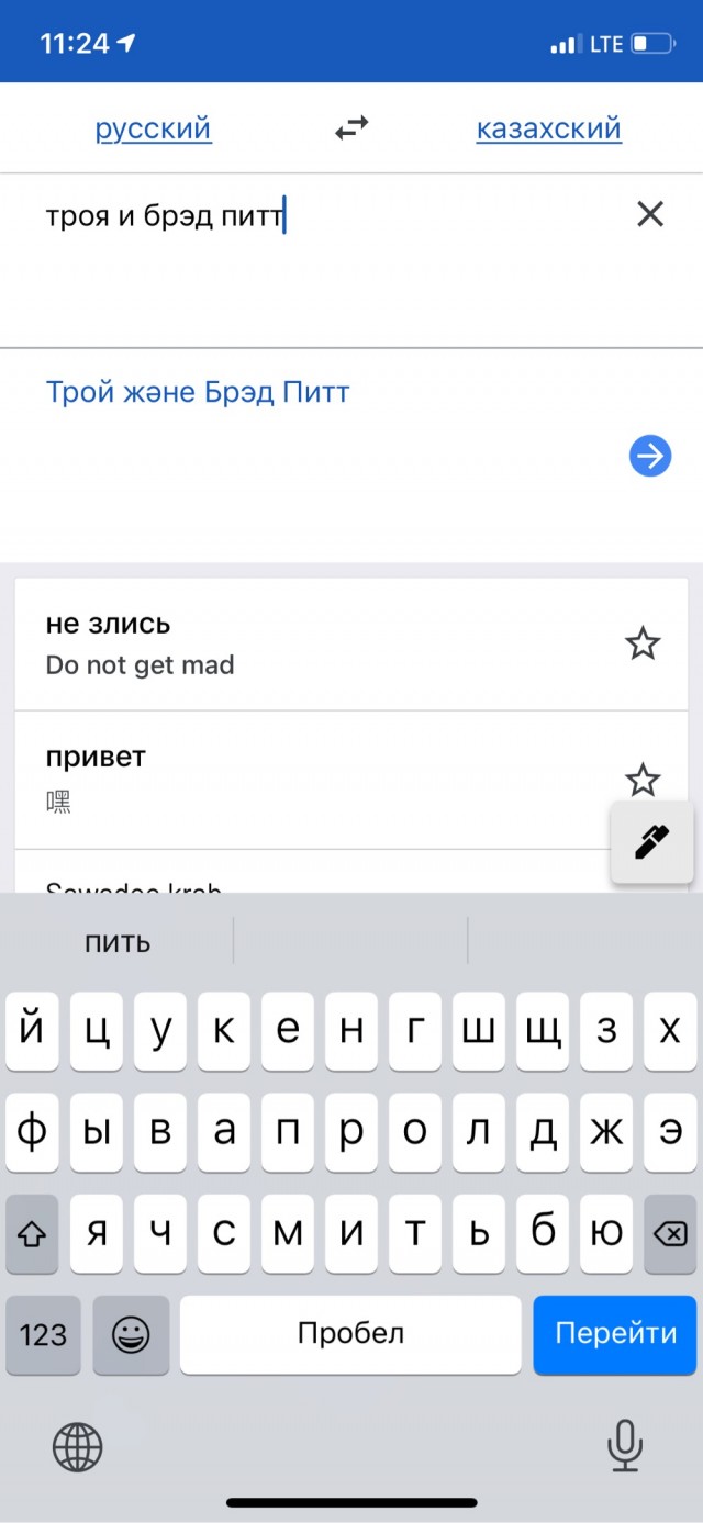 В каждом из нас внутри есть великий воин