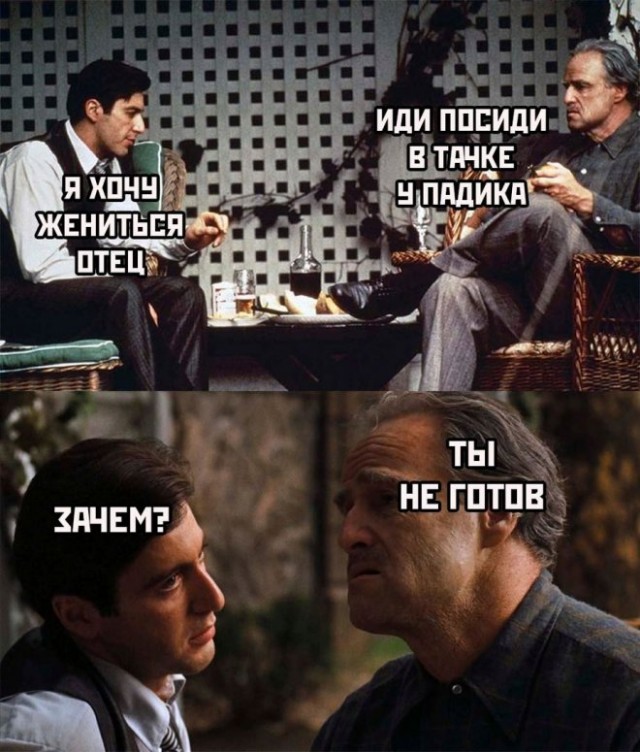 Немного картинок для настроения - 105