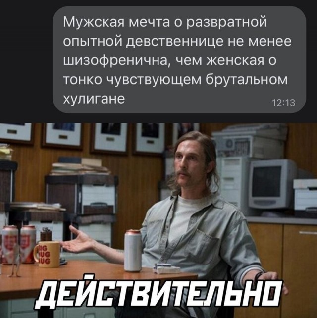Немного позитива на утро 26.10.2022