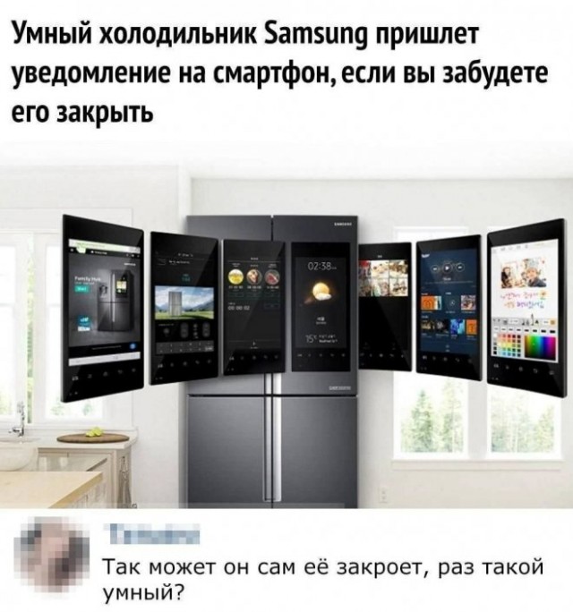Немного картинок для настроения - 112