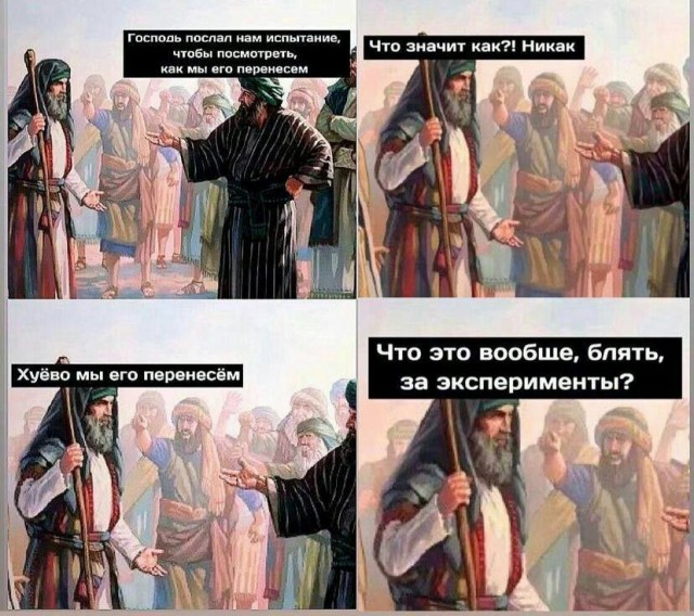 Народная меДИЧина 9007