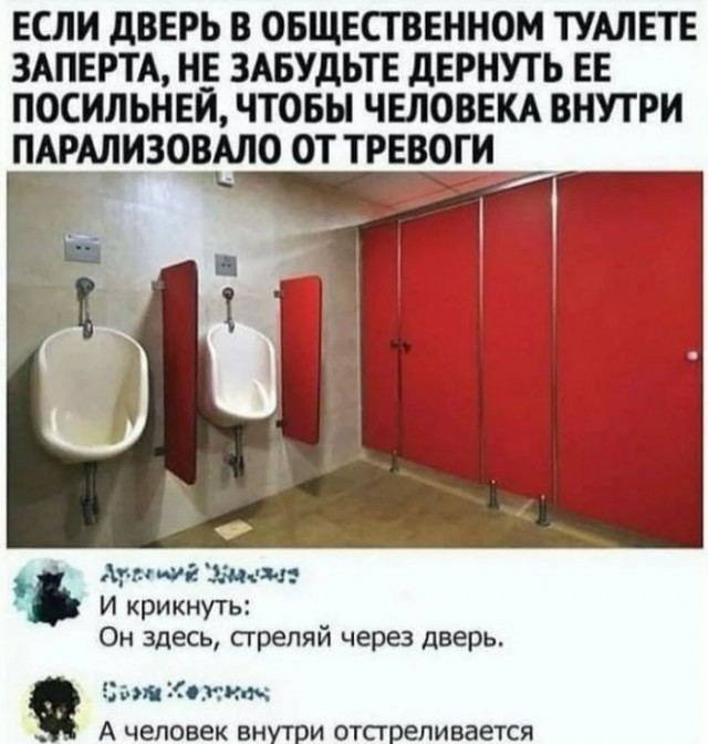 Так себе картинки 22.11.22
