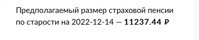Сделайте мне эвтаназию