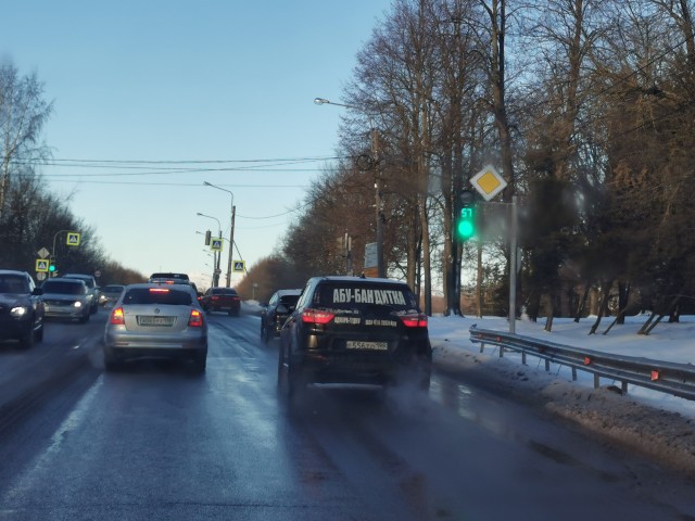Просто какой-то **здец