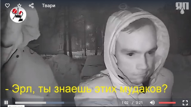 Когда наркоманы приехали за закладкой, а дверь в подъезд закрыта