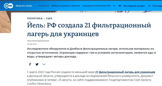 ❗️ Германия отправляет танки Leopard 2 на Украину