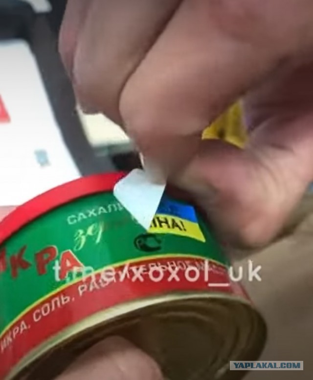 В России могут запретить продажу детских игрушек, изображающих технику стран НАТО