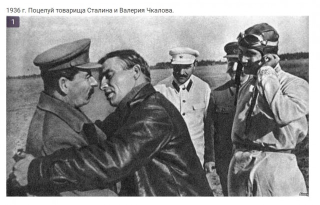 Победная поступь идиотизма по планете – том 8