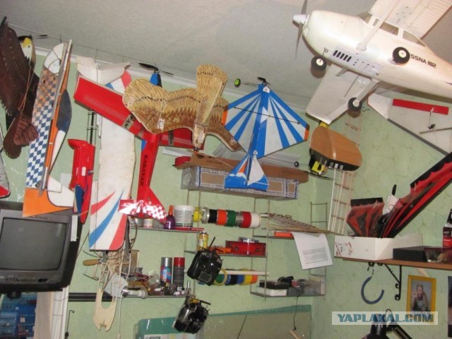 Атрибут взрослого состоявшегося мужчины