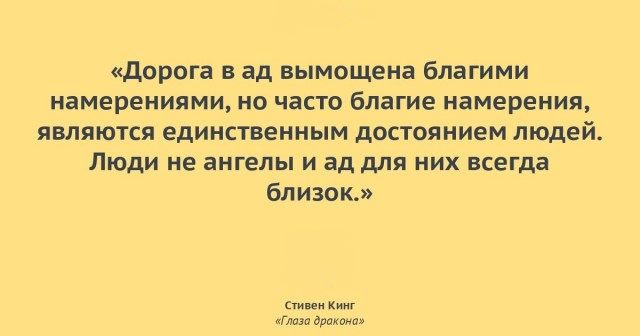 В Госдуму внесли проект об участии школьников в общественно-полезном труде