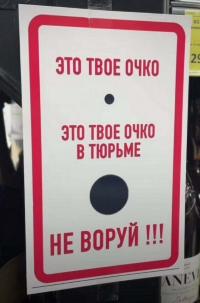 Картинки разные, возможны баяны