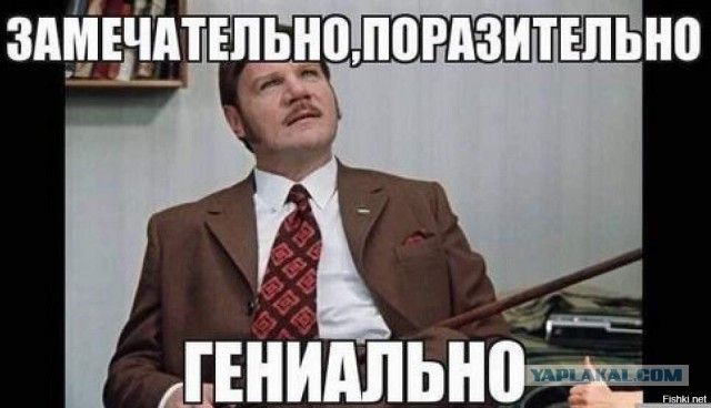 Маркетинг года