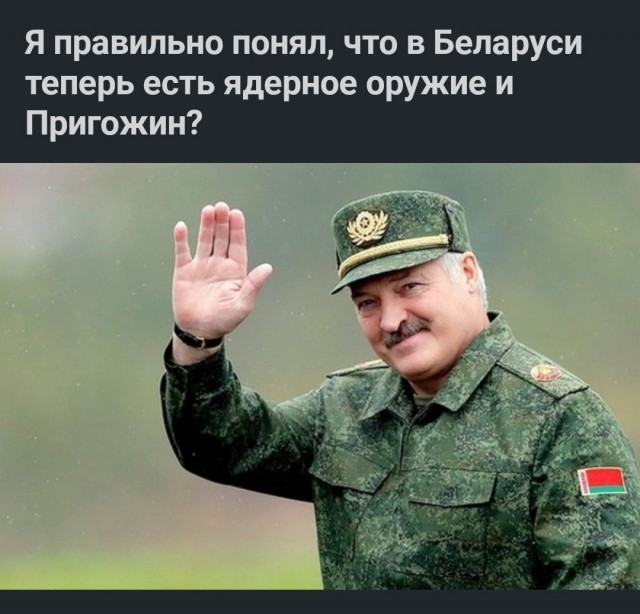 Теперь "Вагнер" в 100 км от Киева