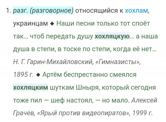 Я думал в России такое не возможно