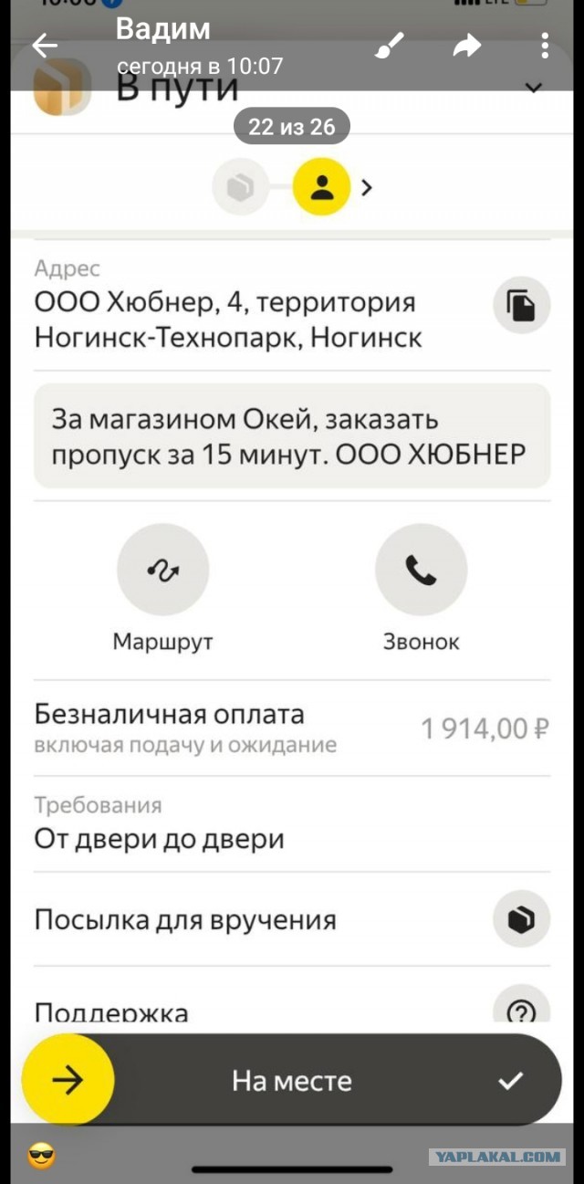 «На 35 тысяч никакой семьи не получится»: читатели поспорили о том, сколько должен зарабатывать мужчина