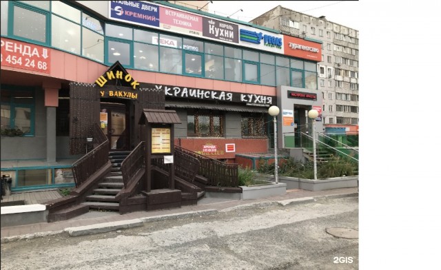 Украинку довели до слез в России