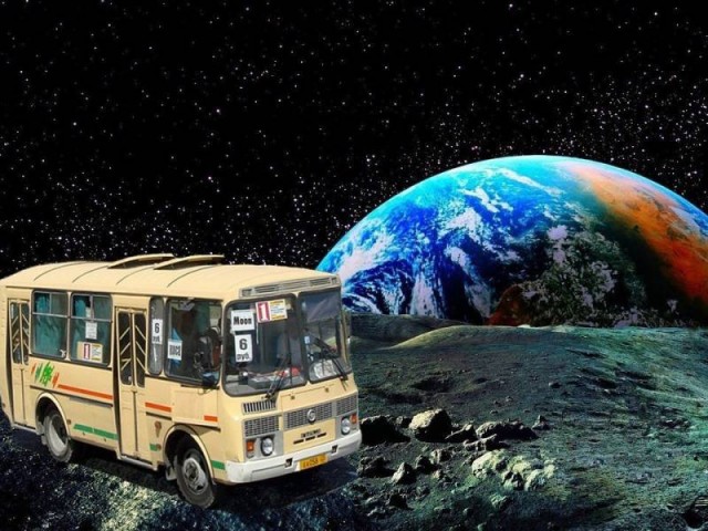 На восстановление Луны после столкновения с аппаратом «Луна-25» уйдёт 3 трлн рублей