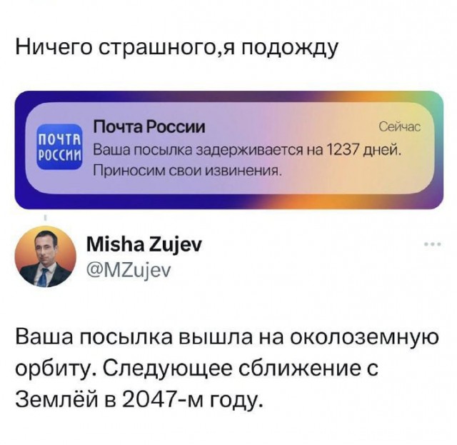 Народная меДИЧина 5011