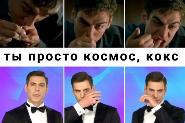 Дюжев после концерта