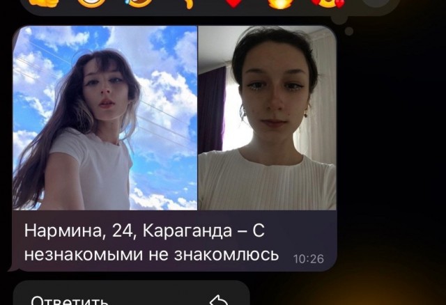 Так себе картинки 06.10.23