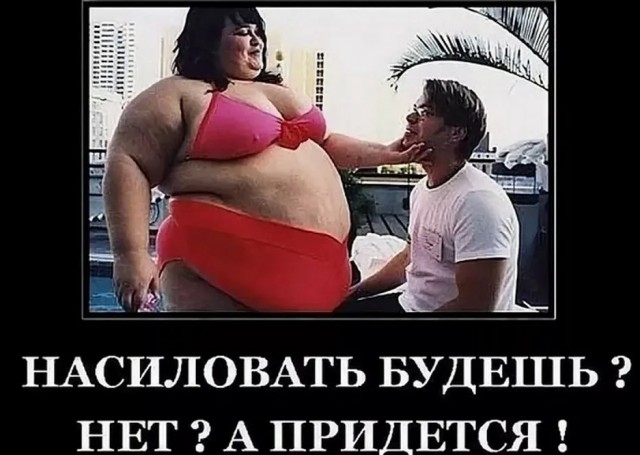 Взрослые тетки испугали эксгибициониста