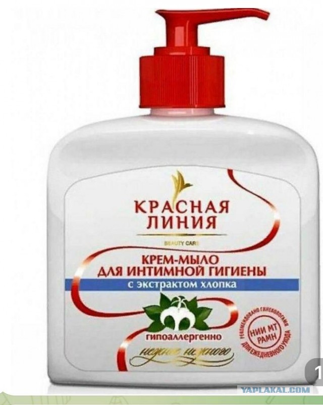 ВСУ впервые применили по аэродрому в Бердянске американские ракеты ATACMS