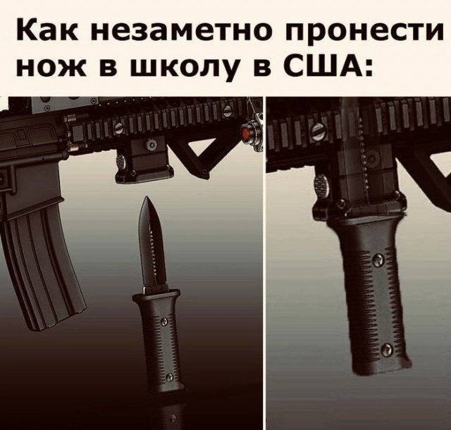 Немного мемчиков. Для взрослых. Часть 32
