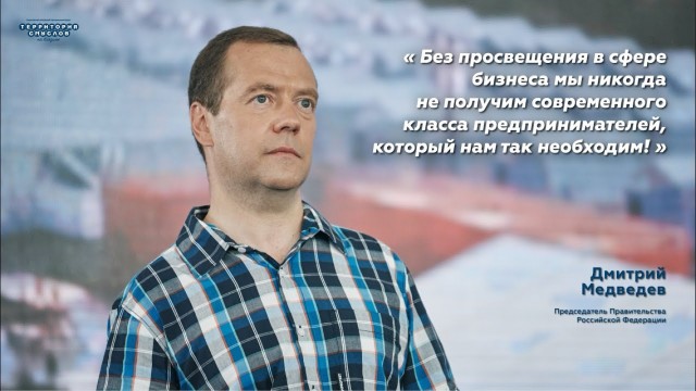 Прошу принять меня на работу в качестве судомойки